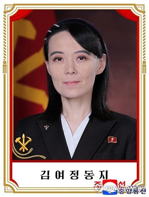 (2nd LD) N. Korean leader’s sister warns of ‘terrible consequences’ amid S. Korea-U.S. military drills