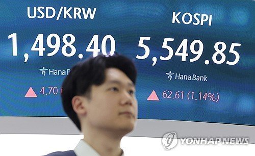 (2nd LD) Seoul shares close over 1 pct higher on chip gains; won declines