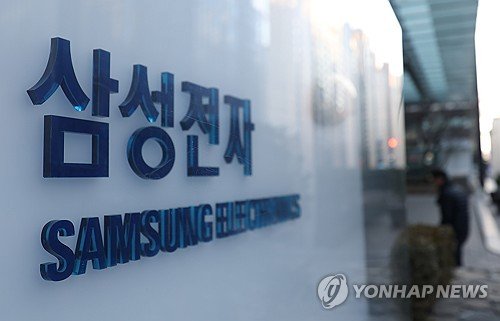 AMD chief to visit Samsung’s chip plant this week: sources