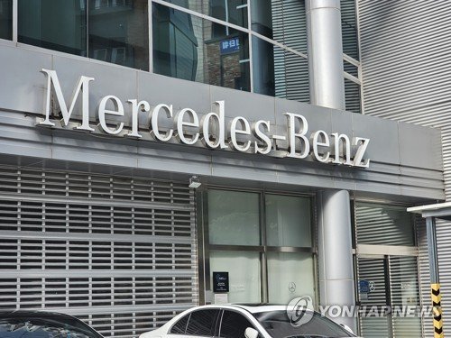 Antitrust watchdog fines Mercedes-Benz 11.2 bln won over misleading EV battery info