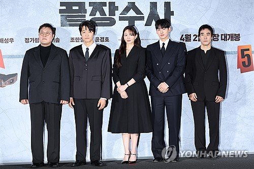 Crime action film ‘The Ultimate Duo’ finally opens after years of delay