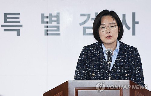 Ex-JCS chief banned from leaving country over alleged martial law role