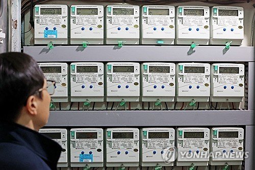 Gov’t eyes measures for stable electricity rates amid volatile global energy prices