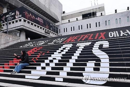 Gov’t reviews crowd safety measures for BTS concert