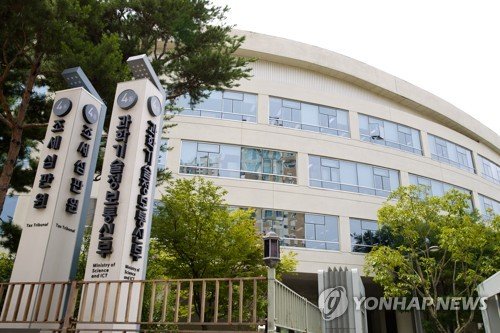 Gov’t vows enhanced interagency collaboration in securing strategic tech under NEXT initiative