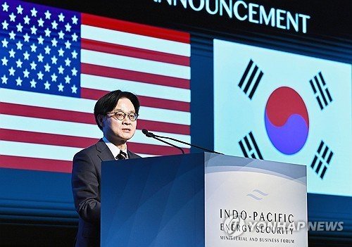 Industry minister discusses energy, supply chain cooperation with Indo-Pacific economies