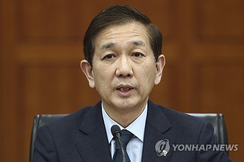 KOFIA chief to attend int’l securities body gathering in India