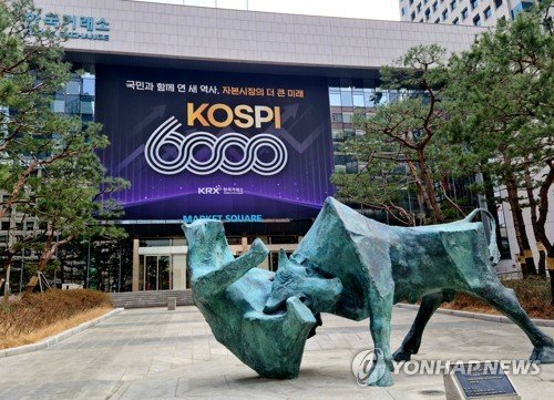 KRX to delay launch of 12-hour trading to Sept.