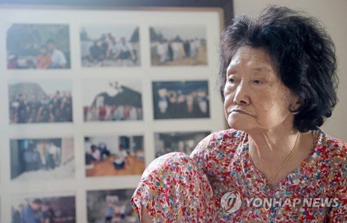 Last remaining Dokdo resident dies at 88