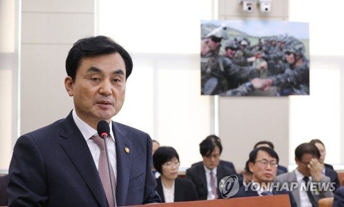 (LEAD) Defense chief says received no official U.S. request on sending warships to Middle East