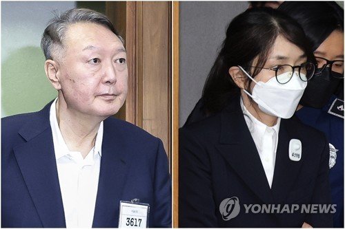(LEAD) Ex-President Yoon, wife face same court in separate trials