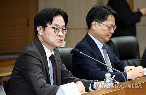 (LEAD) S. Korea officially launches committee for preliminary review of U.S. investment projects