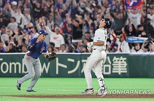 (LEAD) (WBC) S. Korea falls to Chinese Taipei in extra innings