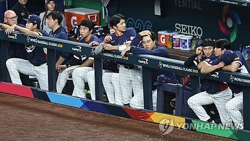 (LEAD) (WBC) S. Korea humbled by Dominican Republic in quarterfinals