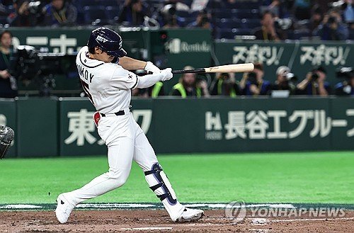 (LEAD) (WBC) S. Korean bats silenced in loss to Chinese Taipei