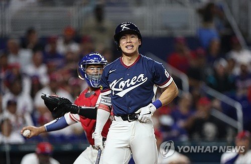 (LEAD) (WBC) S. Korean bats stymied by Dominican pitching
