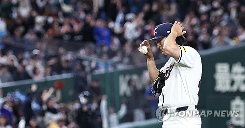(LEAD) (WBC) S. Korean pitching undone by home runs