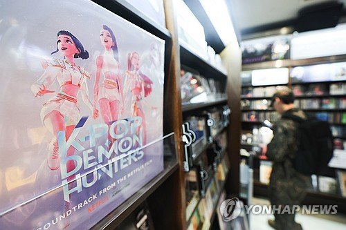 Lee congratulates Netflix’s ‘K-Pop Demon Hunters’ on winning Academy Awards