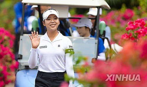Lee Mi-hyang captures 3rd career LPGA title in China