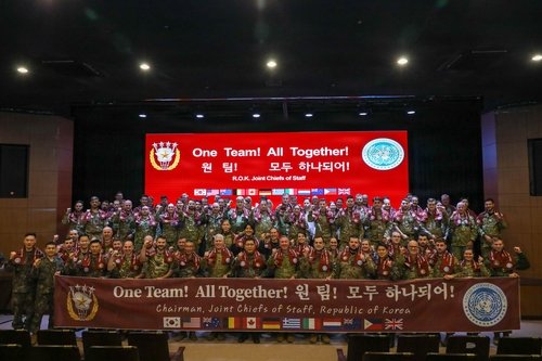 Multinational augmentees from UNC member states participate in Freedom Shield exercise