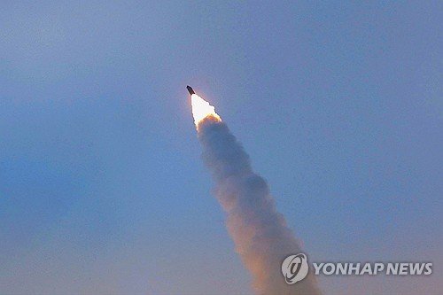 N. Korea fires projectile eastward: JCS