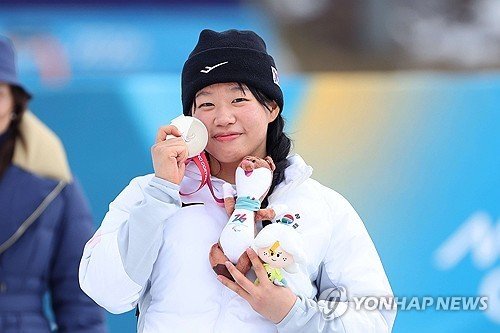 Para cross-country skier wins record 5th medal for S. Korea