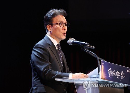 PM to attend Boao Forum in China this month