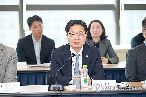 S. Korea eyes closer science ties with Finland in quantum, 6G sectors