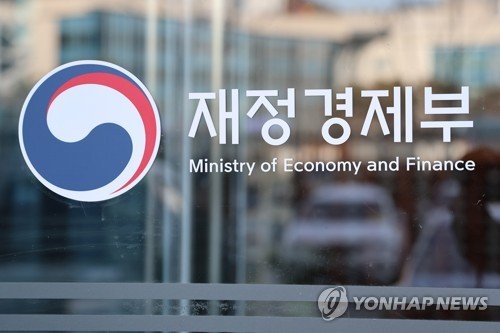 S. Korea, Switzerland agree to extend currency swap deal for 5 yrs