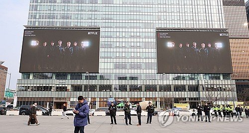Shops, hotels in central Seoul preparing safety measures ahead of BTS show
