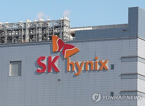 SK hynix’s cashable assets more than double in 2025 on HBM boom