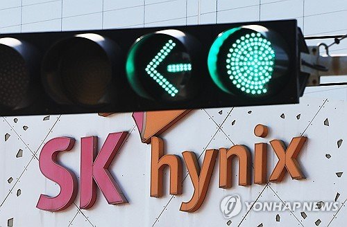 SK hynix spends 6.7 tln won on R&D last year amid HBM boom: data