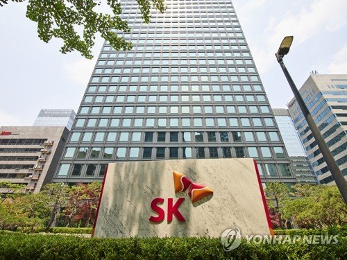 SK Innovation to invest US$380 mln in SK hynix’s U.S. AI affiliate