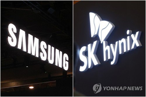 Tech giants facing higher cost burdens amid supply chain disruptions