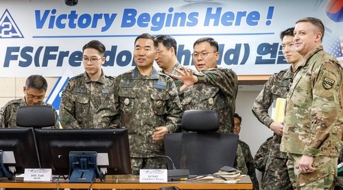 Top general inspects Army 2nd Operations Command’s readiness amid Freedom Shield drills