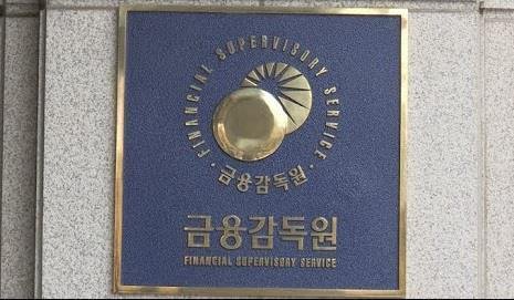 Watchdog urges brokerages to enhance monitoring of illegal short selling