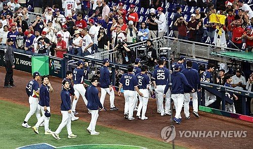 (WBC) Held back by subpar pitching, S. Korea’s run ends in quarterfinals