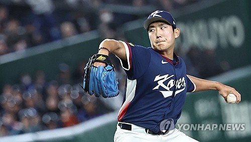 (WBC) Pitcher Son Ju-young sidelined with elbow inflammation