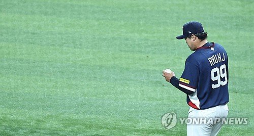 (WBC) Ryu Hyun-jin announces retirement from int’l play after loss to Dominican Republic