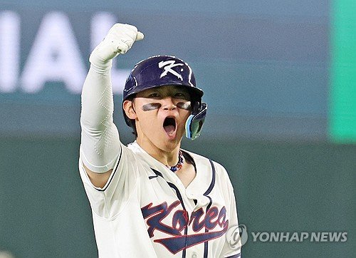 (WBC) S. Korea leadoff Kim Do-yeong ready to flush losses, focus on task at hand