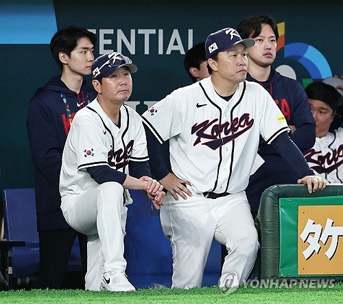 (WBC) S. Korea manager clinging to fading hope