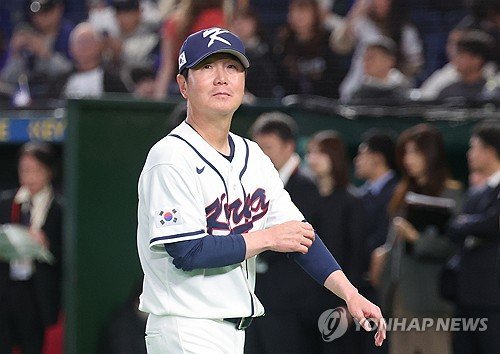 (WBC) S. Korea manager wants players to see must-win game as ‘opportunity’